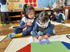 -伊顿幼儿园(济南大地锐城校区)