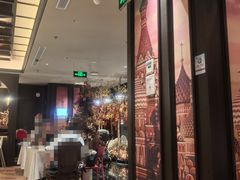 -俄士厨房(环球港店)