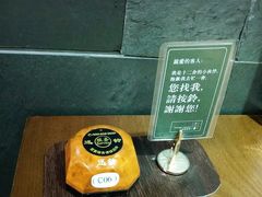-十二舍·湯物素煮(江泰潤政店)