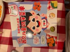 -西贝(深圳卓悦汇店)