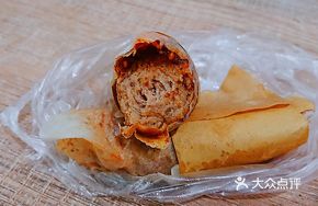 Pan-Fried Pancake with Beef Balls