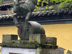 -瑶琳仙境