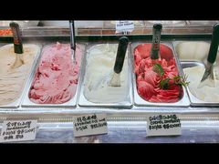 -歎雪糕低糖低脂Gelato冰淇淋