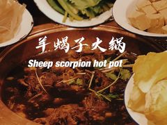 -炙热青春怀旧主题餐厅(河北路店)