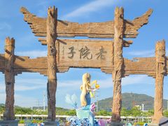 -厦门老院子景区