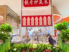 -水之梦(黄浦店)