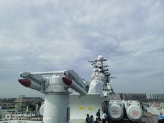 -泰达航母主题公园