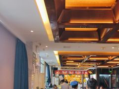 -紫光园(马桥店)