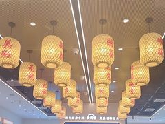 -素满香·全民食养自助(长宁龙之梦店)