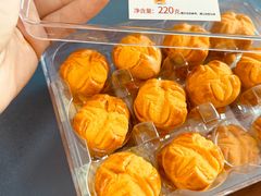 -金顺昌桂林桂花伴手礼(正阳一店)