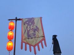 -茅山东方盐湖城景区