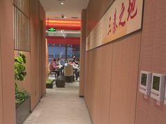 -李记搅团•非遗陕菜(三桥店)