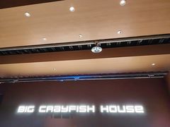 -肥肥虾庄·金牌油焖大虾(杨园滨江时代walk店)