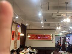 -鸿姐老火锅(疁城新天地店)
