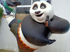 -临沂动植物园