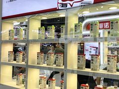 -成都世纪城新国际会展中心