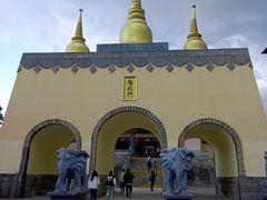 -天龙八部武侠城