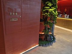 -阿伟海鲜楼·福建菜(延寿店)