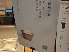 -阿嬷手作(南宁百盛印象城店)