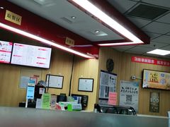 -香妃烤鸡(新奥店)