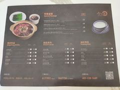 -黎一煲煲仔饭(丰乐店)
