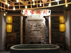 -黄家码头老火锅(解放碑旗舰店)