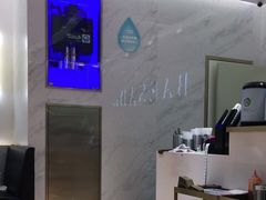 -813芭依珊 BAESAn(汇港购物中心店)
