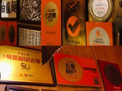 -老龙亭拉面店