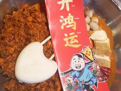 -谭鸭血老火锅(漳州路店)