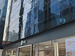 -西安王府井Discovery(永宁门店)