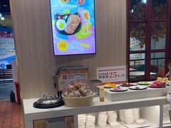 -豪享来(我格广场店)
