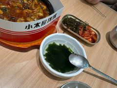 -小木屋拌饭(西安华阳城店)