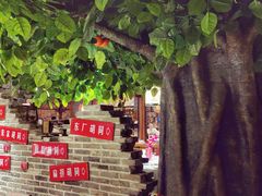 -京味斋·北京烤鸭(北京南站洋桥店)