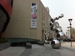 -鹏欣水游城