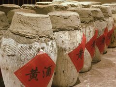 -香园茶社·金陵小灶(老门东店)