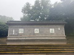 -采石矶景区