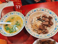 -金杨拉面王小吃面馆·牛三宝面·红烧牛肉粉