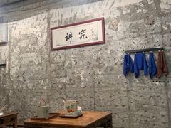 -国强牛肉(洋河总店)