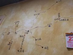 -凤吉园乌拉满族火锅中华老字号(繁荣路店)