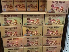 -山姆会员商店(杨桥西路店)