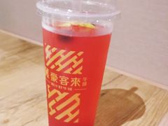 -豪客来牛排(夫子庙店)