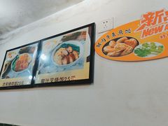 -八珍餐厅(广大路店)