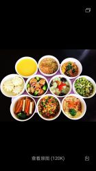 点击看大图 -琅悦月子会所(香格里拉旗舰店)