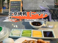 -遇见小厨·北京烤鸭·江湖菜·川菜(广福桥店)