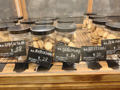 -Max Bakery 阿唛手作