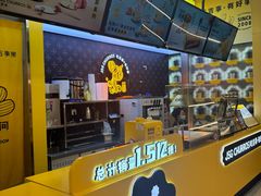 -吉事果(超极合生汇店)