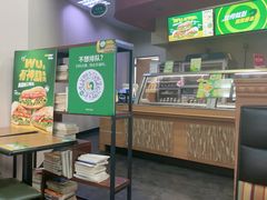 -赛百味SUBWAY(萝岗万达店)