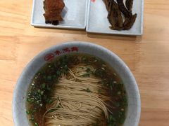 -朱鸿兴面馆(镇湖店)
