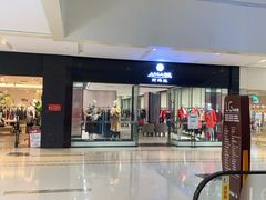 -食草堂(财富广场店)