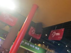 -水善汇旗舰店(金牛路店)
